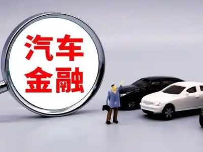 临汾押车贷款不是本人可以么?